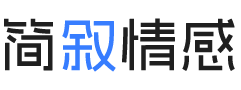 马来西亚槟城婚姻挽回咨询
